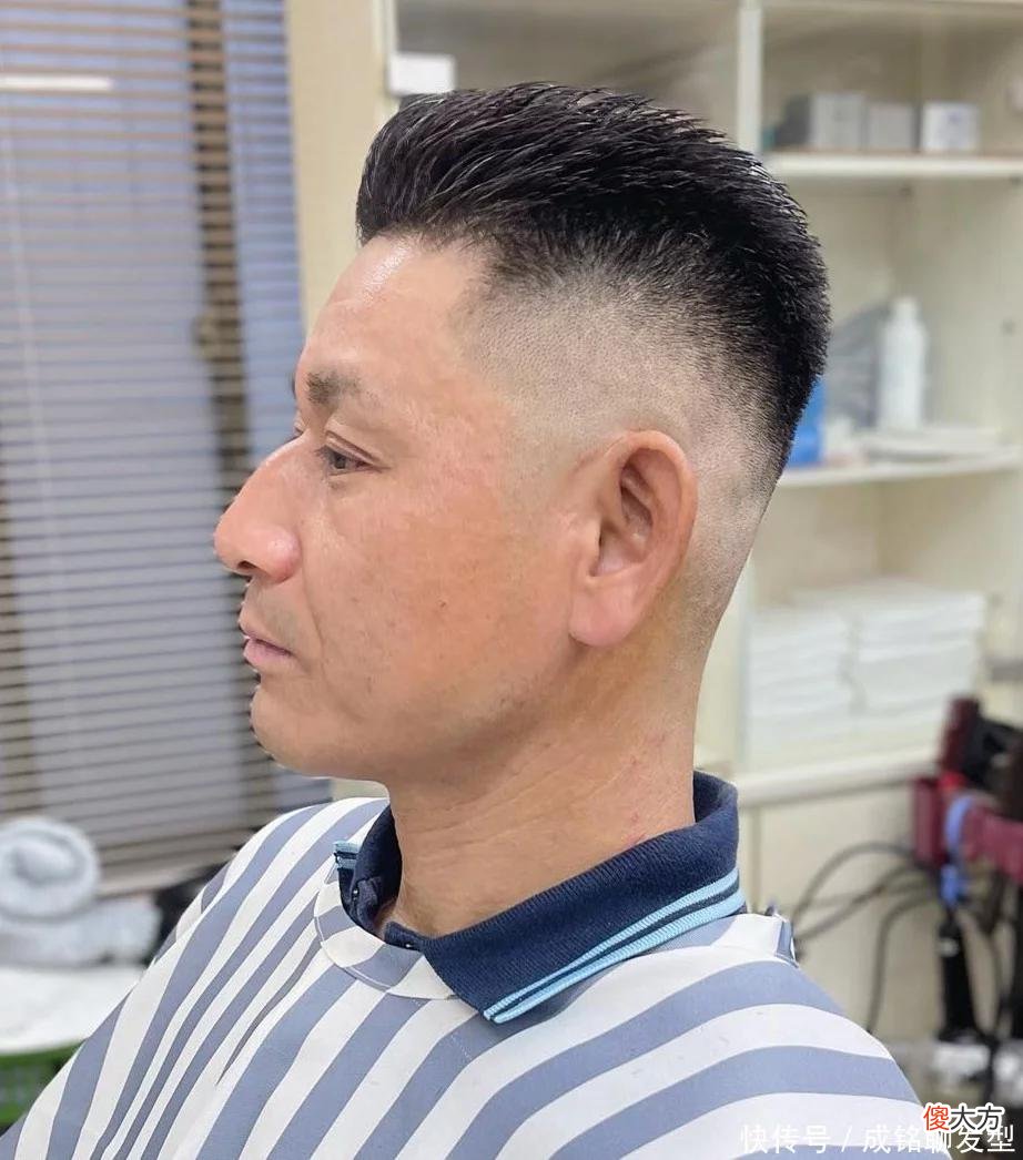 【就爱时尚】中年大叔别总剪“板寸”，试试这几种“铲青”发型，干练又帅气