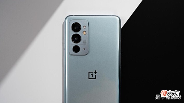 【游戏世界】12GB+256GB+三星E4屏,官方降价1100元,价格更亲民了!