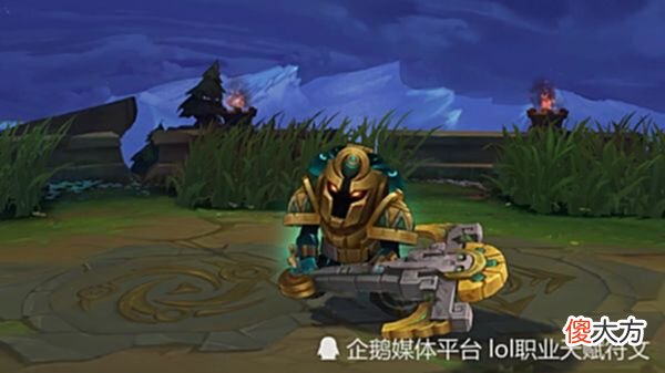 【游戏迷】LOL6款被拳头下架的高质量皮肤第一个抽奖获得建议保留