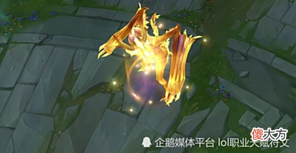 【游戏迷】LOL6款被拳头下架的高质量皮肤第一个抽奖获得建议保留