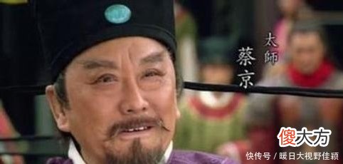 【历史故事】童贯那么厉害，内能平方腊，外能收复幽燕，为什么还说他是奸臣？