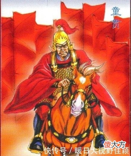 【历史故事】童贯那么厉害，内能平方腊，外能收复幽燕，为什么还说他是奸臣？