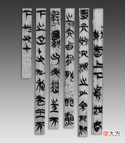 【爱历史】上博的《容成氏》竹简，揭秘纣王囚禁周文王七年，放他回去的原因