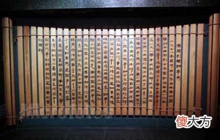 【爱历史】上博的《容成氏》竹简，揭秘纣王囚禁周文王七年，放他回去的原因