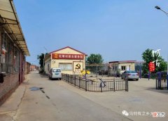 【爱历史】运河岸边的古村，民国时期的学校，难怪独流镇人杰地灵