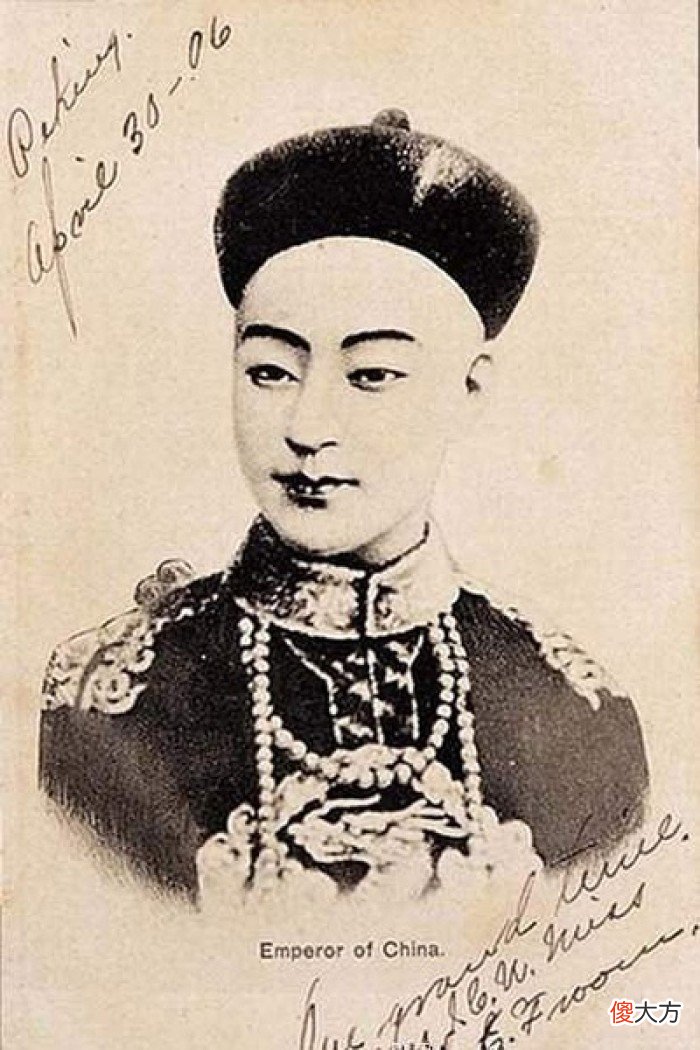 【历史故事】清朝最凄凉的皇帝：一生都是傀儡，生死都掌握在他人手中