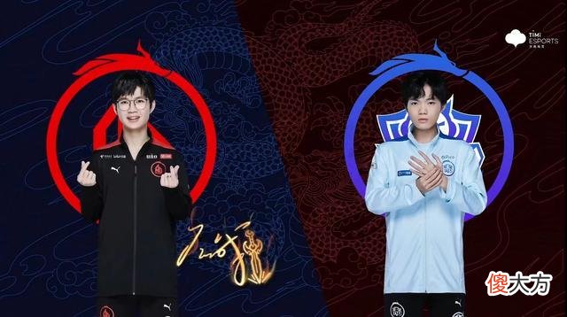 【游戏迷】KPL第2轮：S组彻底乱了，AG拿3分稳居第1，保S无压力，狼队垫底！