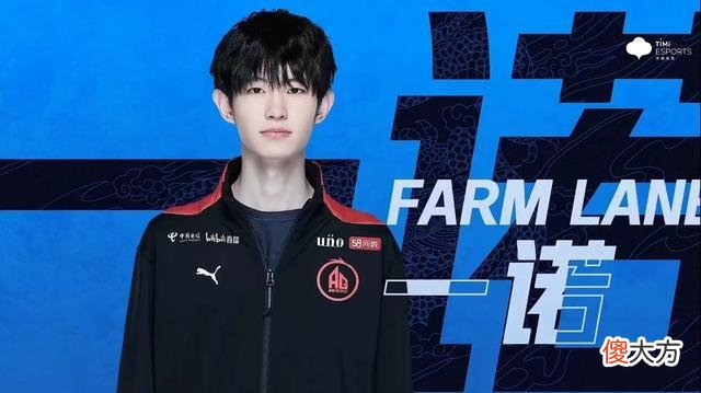 【游戏迷】KPL第2轮：S组彻底乱了，AG拿3分稳居第1，保S无压力，狼队垫底！