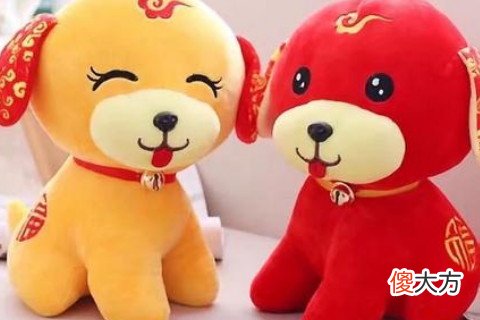 属狗的男人感情弱点有哪些