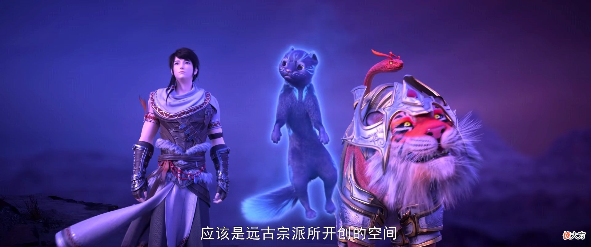 【游戏迷】武动乾坤:林动是如何击杀远古血蝠龙的,它给兄弟俩带来什么好处