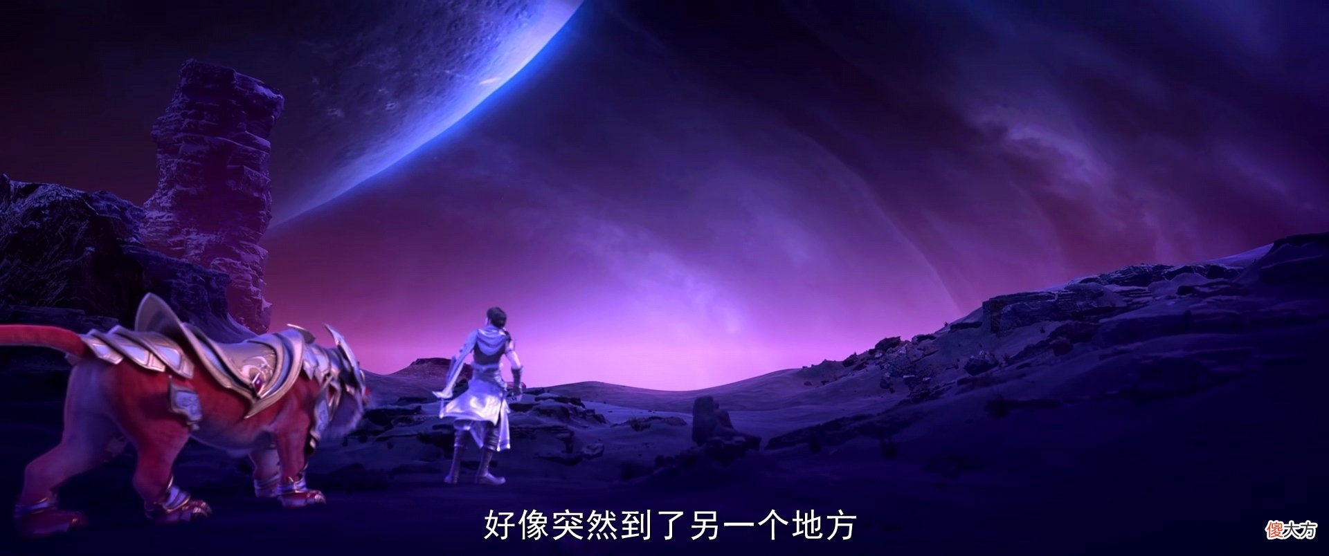 【游戏迷】武动乾坤:林动是如何击杀远古血蝠龙的,它给兄弟俩带来什么好处
