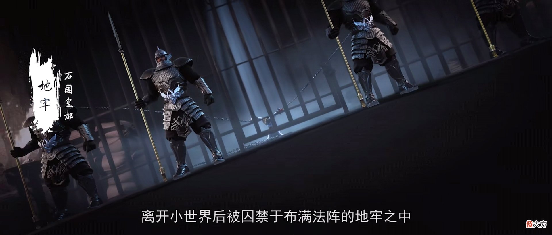 【游戏世界】完美世界:石皇为石昊量身打造的历练,他能从此次收获莫大的机缘