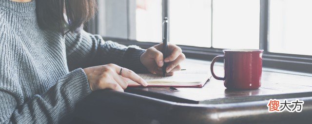 网络用语gg了是什么意思| 网络用语gg了是什么意思