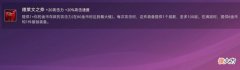 【游戏迷】《刀塔自走棋》中哪些装备性价比比较高？