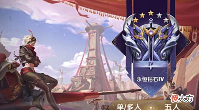 【游戏迷】王者尽力局成常态,官方护短越来越明显,部分人悄无声息退游