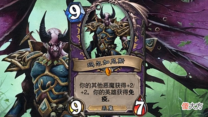 【游戏世界】炉石传说:为什么大家都这么喜欢德纳修斯大帝?
