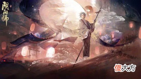 【游戏迷】阴阳师：不见岳喜迎新皮肤