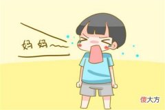 梦见孩子丢了_做梦梦到孩子丢了是什么意思