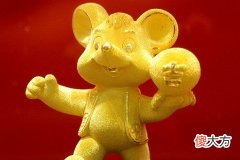 属鼠男爱你的表现有哪些