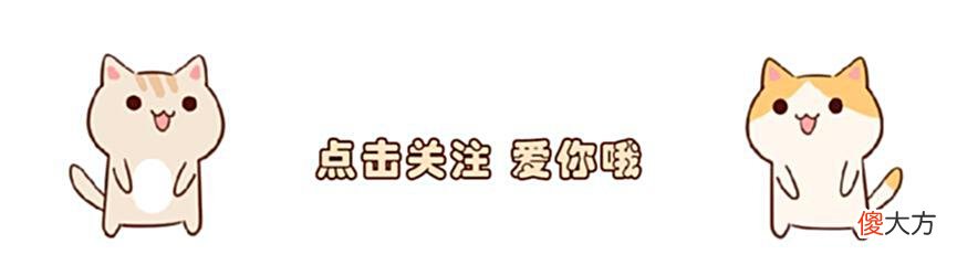 【爱历史】烽火戏诸侯还有哪些离谱事，为何要划分西周和东周？