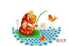 属蛇男爱你的表现有哪些