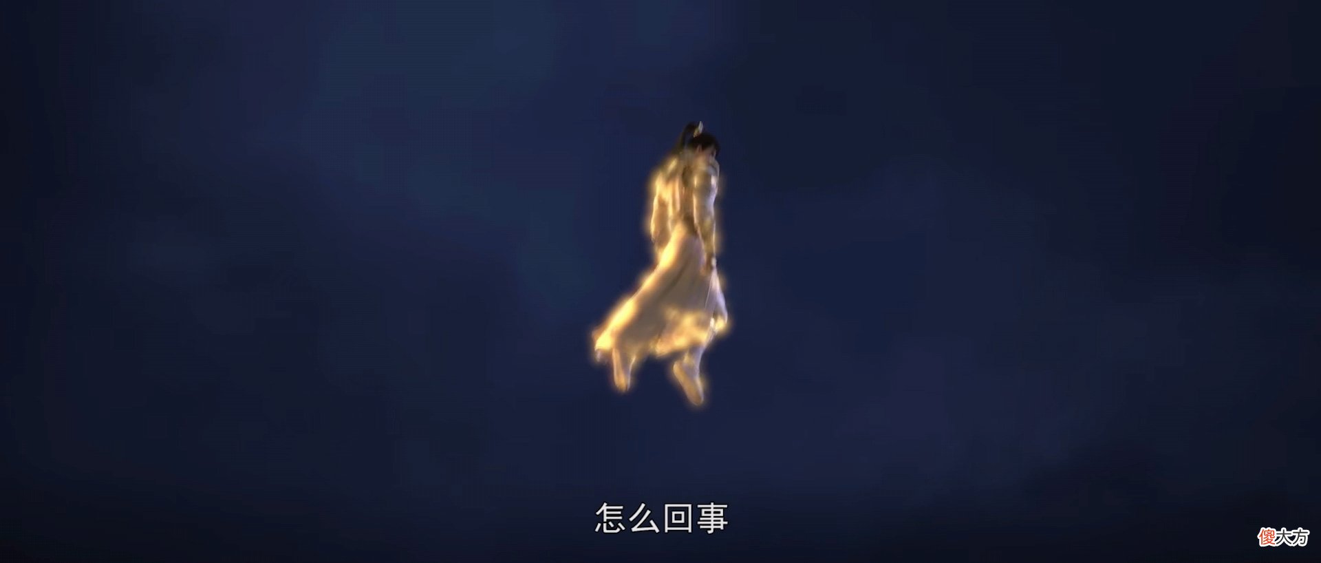 【游戏世界】完美世界：石昊在人皇争夺战获得胜利后，为何只对月婵感兴趣