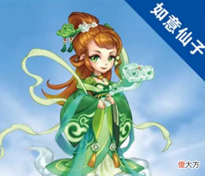 【游戏迷】梦幻西游：这13位仙子都是修身成仙女，你知道几个？