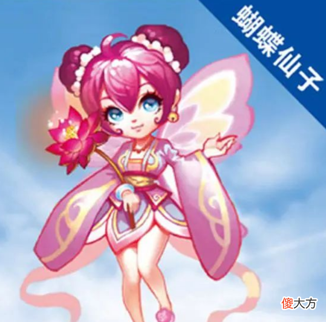 【游戏迷】梦幻西游：这13位仙子都是修身成仙女，你知道几个？