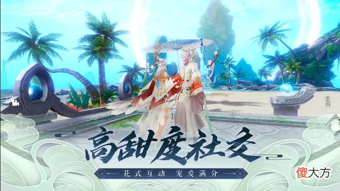 诛仙手游| 限时联动开启《白蛇：缘起》神秘剧情登陆新《诛仙》