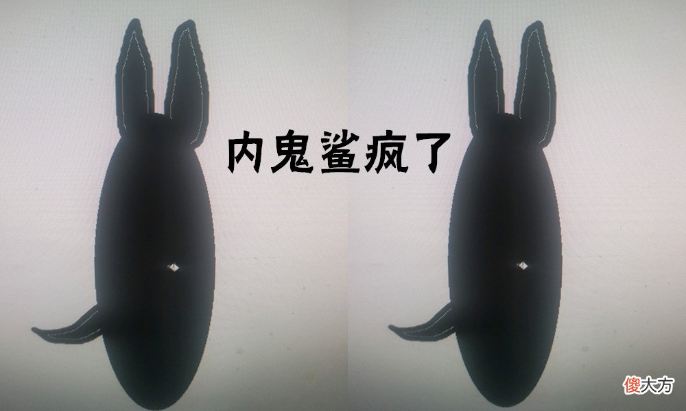 【游戏迷】内鬼爆料7月份原神变成《鬼神》
