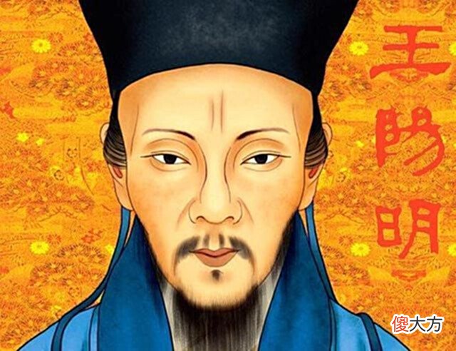 【爱历史】王阳明才能经天纬地,为何嘉靖不曾重用他?明朝的其他大臣不允许