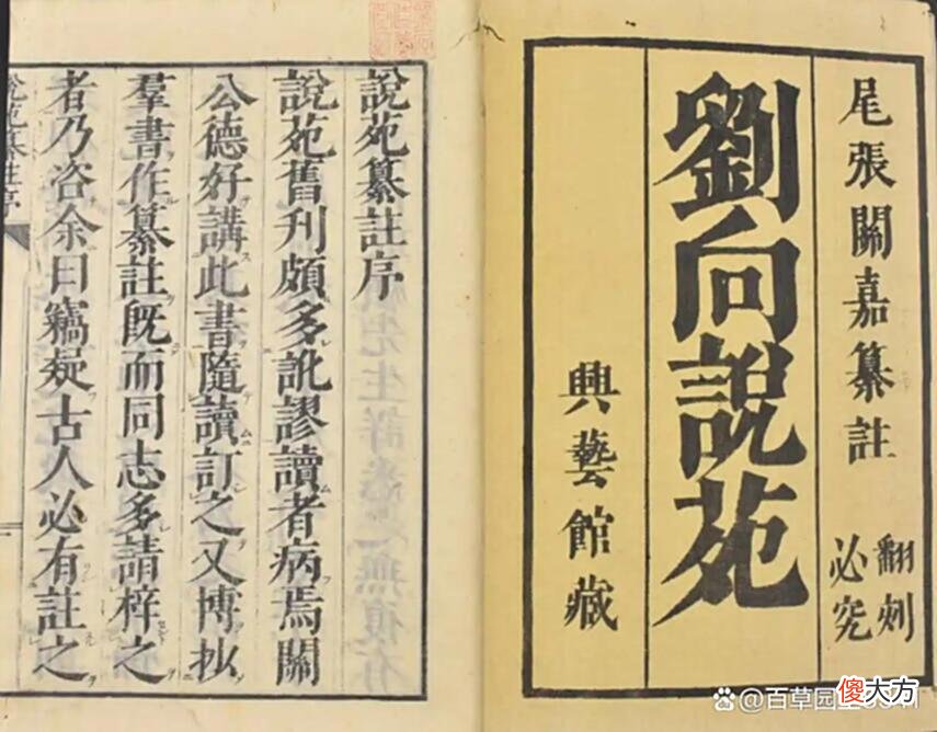 【历史故事】民夫东郭垂观色知微，完胜“圣人之师”管仲，网友：高手在民间！