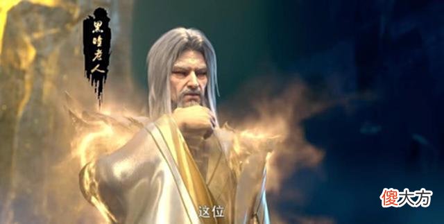 【历史故事】武动乾坤：林动获得高等符傀，吞噬祖符有线索，慕芊芊vs腾儡