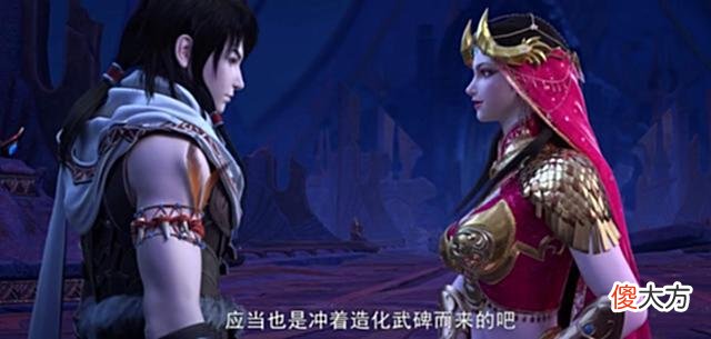 【历史故事】武动乾坤：林动获得高等符傀，吞噬祖符有线索，慕芊芊vs腾儡