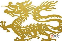 属龙女生爱上你有哪些预兆