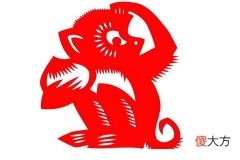 属猴女生爱上你有哪些预兆