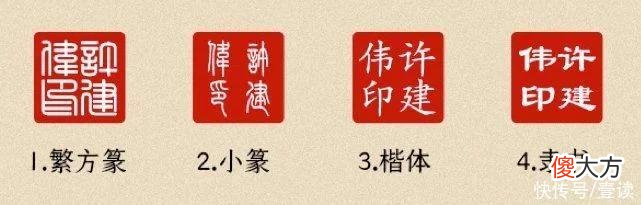 【十二星座】百年西泠印社在线卖萌：胖嘟嘟、圆墩墩的十二生肖印章来啦