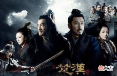 【历史故事】项羽当年为什么选择了自刎，而不是过江，东山再起呢