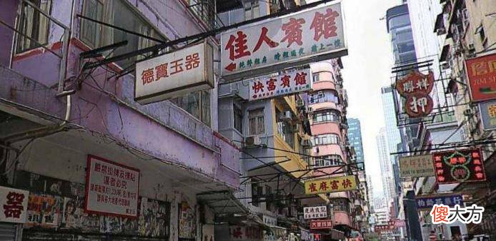 【爱历史】他是香港著名的“九龙皇帝”，因意外事故伤了一条腿，入选书画展