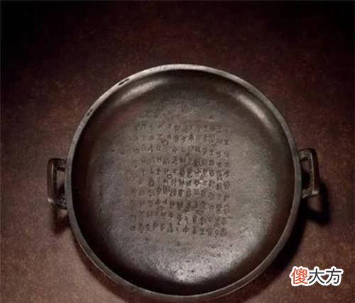 【爱历史】旅美华人拍下兮甲盘，专家鉴定真伪，专家：这是真品