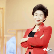 【爱历史】通过《梦华录》我们一起来聊聊宋代社会生活