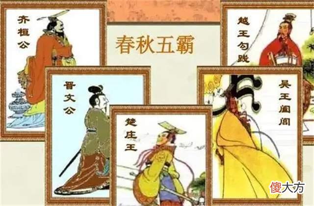 【爱历史】历史上赫赫有名的“弦高救国”真实性是怎样的？