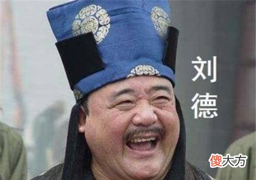 【历史故事】人在成功之前，需要借助很多的力量，就像是明朝的开国皇帝朱元璋
