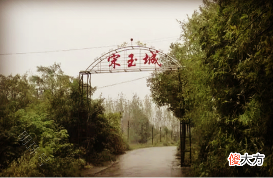 【爱历史】宋玉奉诏作《大、小言赋》，获封“云梦之田”〔144〕