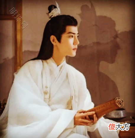 【爱历史】宋玉奉诏作《大、小言赋》，获封“云梦之田”〔144〕