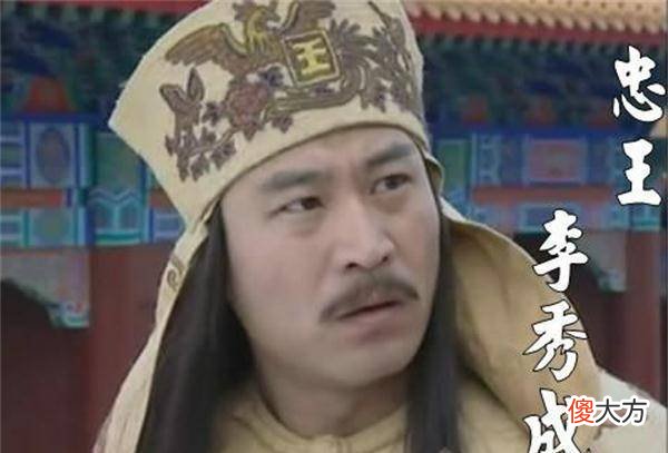 【爱历史】浙江诸暨包立身的历史背景