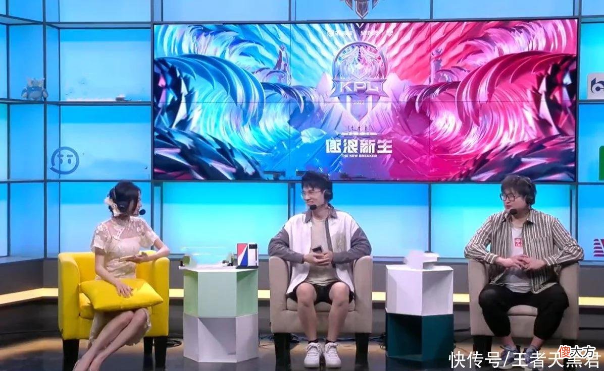 【游戏世界】AG胜利后，一诺粉却对瓶子不满，认为他带节奏，瓶子深夜发文解释