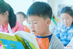孩子没有吃过这4种苦，长大后只会吃更大的苦头