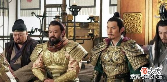 【爱历史】武则天称帝后，为什么放过了程咬金？