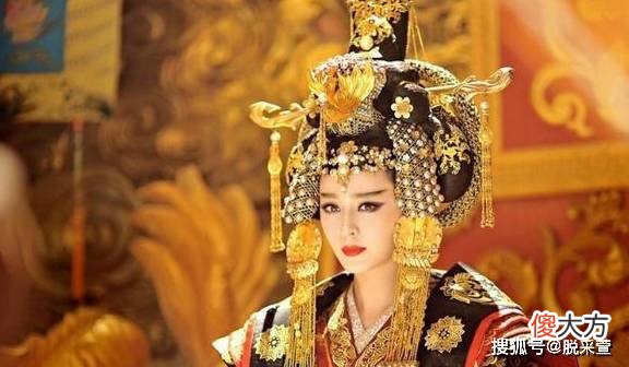 【爱历史】武则天称帝后，为什么放过了程咬金？